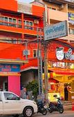 Туры в отель The Lodge Jomtien 9 Туры в отель The Lodge Jomtien 9