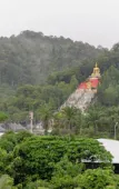 Туры в отель Happy Hotel Ao Nang Krabi Туры в отель Happy Hotel Ao Nang Krabi