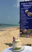 Туры в отель Bang Po Village Туры в отель Bang Po Village