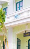 Туры в отель Herring Hotel Phu Quoc Туры в отель Herring Hotel Phu Quoc