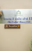 Туры в отель The Orchid House 153 Туры в отель The Orchid House 153