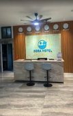 Туры в отель Sora Hotel Phu Quoc - Khem Beach Туры в отель Sora Hotel Phu Quoc - Khem Beach