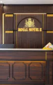 Туры в отель Khach san Royal Phu Quoc 2 Туры в отель Khach san Royal Phu Quoc 2