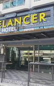 Туры в отель The Freelancer Hotel Туры в отель The Freelancer Hotel