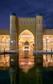 Туры в отель Ангарики Туры в отель Ангарики