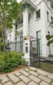 Туры в отель Elyday Villa - Bai Khem Beach, Phu Quoc Туры в отель Elyday Villa - Bai Khem Beach, Phu Quoc