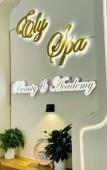 Туры в отель Elyday Villa - Bai Khem Beach, Phu Quoc Туры в отель Elyday Villa - Bai Khem Beach, Phu Quoc