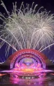 Туры в отель Lotus Home Hillside Туры в отель Lotus Home Hillside