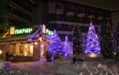 Туры в отель Pirin Hotel Туры в отель Pirin Hotel