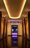 Туры в отель Grande Centre Point Voyage Pattaya Туры в отель Grande Centre Point Voyage Pattaya