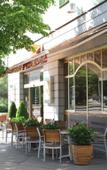 Туры в отель Plaza Prague Hotel Туры в отель Plaza Prague Hotel