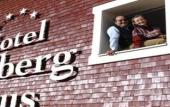 Туры в отель Arlberghaus Туры в отель Arlberghaus