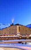 Туры в отель Polat Erzurum Resort Hotel Туры в отель Polat Erzurum Resort Hotel
