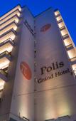 Туры в отель Polis Grand Туры в отель Polis Grand