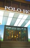 Туры в отель Polo hotel Roma Туры в отель Polo hotel Roma