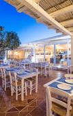 Туры в отель Porto Village Туры в отель Porto Village