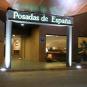Туры в отель Posadas de Espana Paterna, оператор Anex Tour