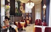 Туры в отель Kopernikus Hotel Prag Туры в отель Kopernikus Hotel Prag