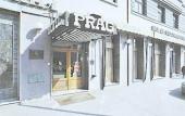 Туры в отель Kopernikus Hotel Prag Туры в отель Kopernikus Hotel Prag