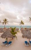 Туры в отель Punta Cana Princess Туры в отель Punta Cana Princess