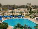 Туры в Pyramids Park Resort Cairo