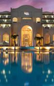 Туры в отель Royal Lagoons Resort & Aquapark Туры в отель Royal Lagoons Resort & Aquapark