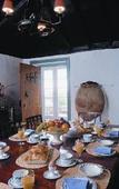 Туры в отель Quinta das Vinhas Туры в отель Quinta das Vinhas