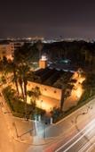 Туры в отель Rabat Yasmine Туры в отель Rabat Yasmine