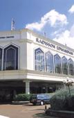 Туры в отель Radisson Edwardian Heathrow Туры в отель Radisson Edwardian Heathrow