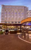 Туры в отель Radisson Blu Hotel Muscat Туры в отель Radisson Blu Hotel Muscat