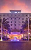 Туры в отель Radisson Blu Hotel Muscat Туры в отель Radisson Blu Hotel Muscat