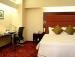 Туры в Ramada Hotel Dalian