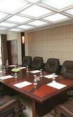 Туры в отель Ramada Plaza Hotel Fuzhou Туры в отель Ramada Plaza Hotel Fuzhou