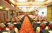 Туры в отель Ramada Plaza Hotel Fuzhou Туры в отель Ramada Plaza Hotel Fuzhou
