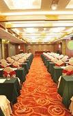 Туры в отель Ramada Plaza Hotel Fuzhou Туры в отель Ramada Plaza Hotel Fuzhou