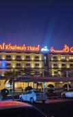 Туры в отель Ras Al Khaimah Hotel Туры в отель Ras Al Khaimah Hotel