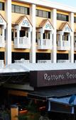 Туры в отель Rattana Beach Туры в отель Rattana Beach