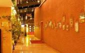 Туры в отель Redwall Hotel Beijing Туры в отель Redwall Hotel Beijing