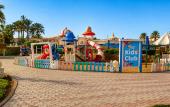 Туры в отель Regency Plaza Aqua Park & SPA Resort Туры в отель Regency Plaza Aqua Park & SPA Resort