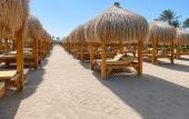 Туры в отель Regency Plaza Aqua Park & SPA Resort Туры в отель Regency Plaza Aqua Park & SPA Resort