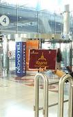 Туры в отель Regent Suvarnabhumi Туры в отель Regent Suvarnabhumi