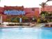 Туры в Rehana Sharm Resort Aqua Park & Spa