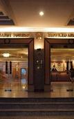 Туры в отель Rembrandt Towers Serviced Apartments Туры в отель Rembrandt Towers Serviced Apartments