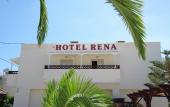 Туры в отель Hotel Rena Туры в отель Hotel Rena