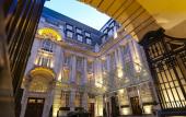 Туры в отель Rosewood London Туры в отель Rosewood London