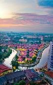 Туры в отель Renaissance Melaka Туры в отель Renaissance Melaka