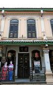 Туры в отель Renaissance Melaka Туры в отель Renaissance Melaka