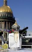 Туры в отель Ренартисс Исаакий Санкт-Петербург Туры в отель Ренартисс Исаакий Санкт-Петербург