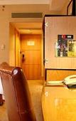 Туры в отель Renaissance Yangtze Shanghai Туры в отель Renaissance Yangtze Shanghai