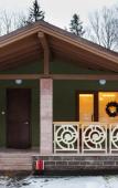 Туры в отель Residence Hotel & SPA Туры в отель Residence Hotel & SPA